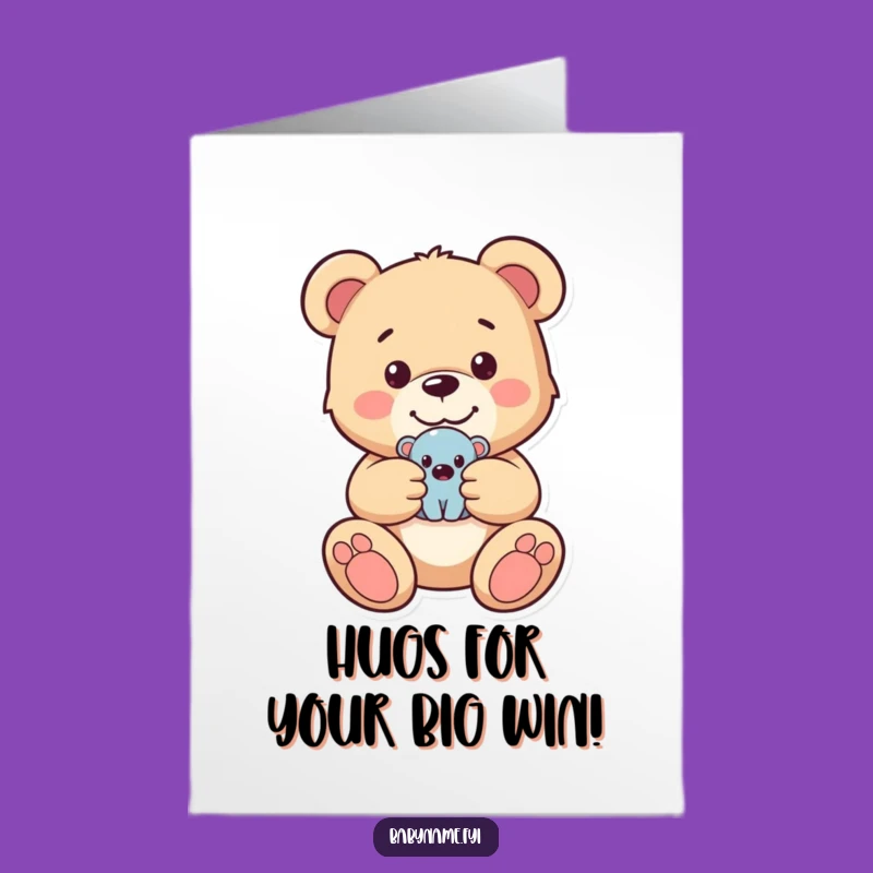 Free Printable Congrats Card: Teddy Bear & Toy - Funny DIY Celebration Gift